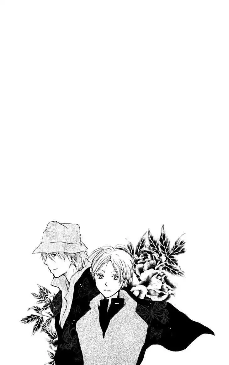 Natsume Yuujinchou Chapter 20 48